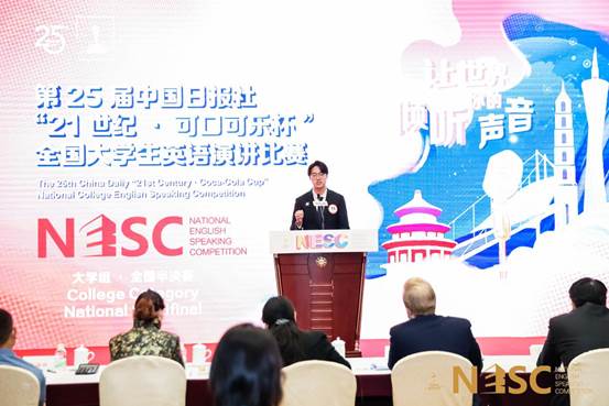 顔宇琛决赛演讲4